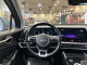 2023 Kia Sportage - Thumbnail 8