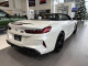 2023 BMW M8 - Thumbnail 32