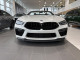 2023 BMW M8 - Thumbnail 34