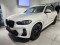 2023 BMW X4 - Image 1