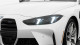 2026 BMW M4 - Thumbnail 5