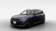 2026 MINI Countryman - Thumbnail 1