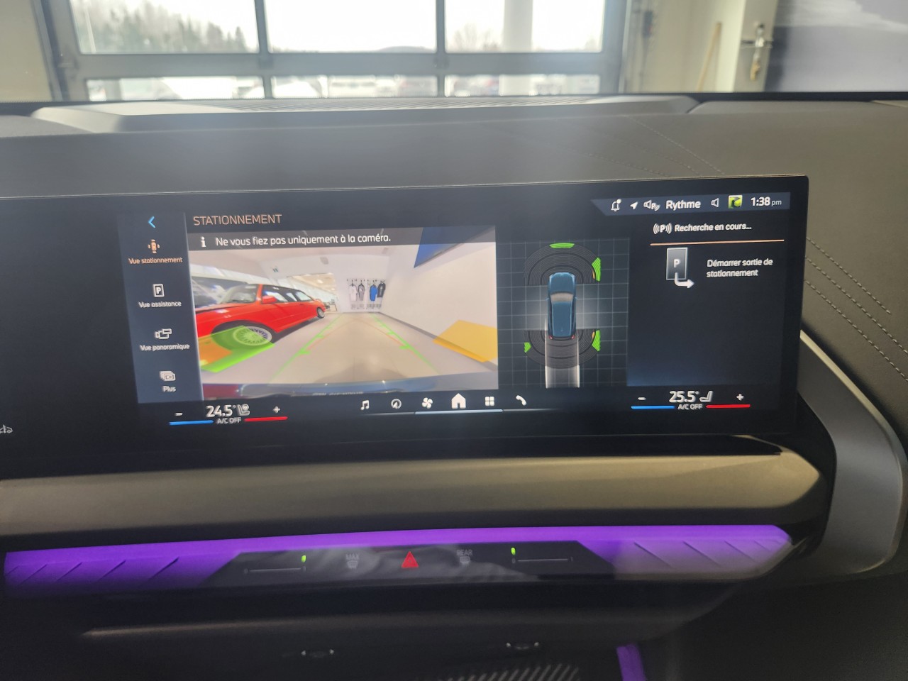 2025 BMW X3 - Image 19