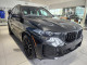 2025 BMW X5 - Thumbnail 9