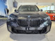 2024 BMW X5 - Thumbnail 9