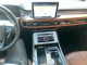2023 Lincoln Aviator - Thumbnail 21