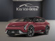 2026 Kia EV4 - Thumbnail 1
