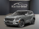2026 Kia Seltos - Thumbnail 1