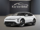 2026 Kia EV4 - Thumbnail 1