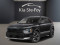 2026 Kia Niro EV - Image 1