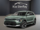 2026 Kia Niro EV - Thumbnail 1