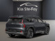 2026 Kia EV9 - Thumbnail 2