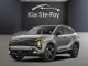 2026 Kia Sportage - Thumbnail 1