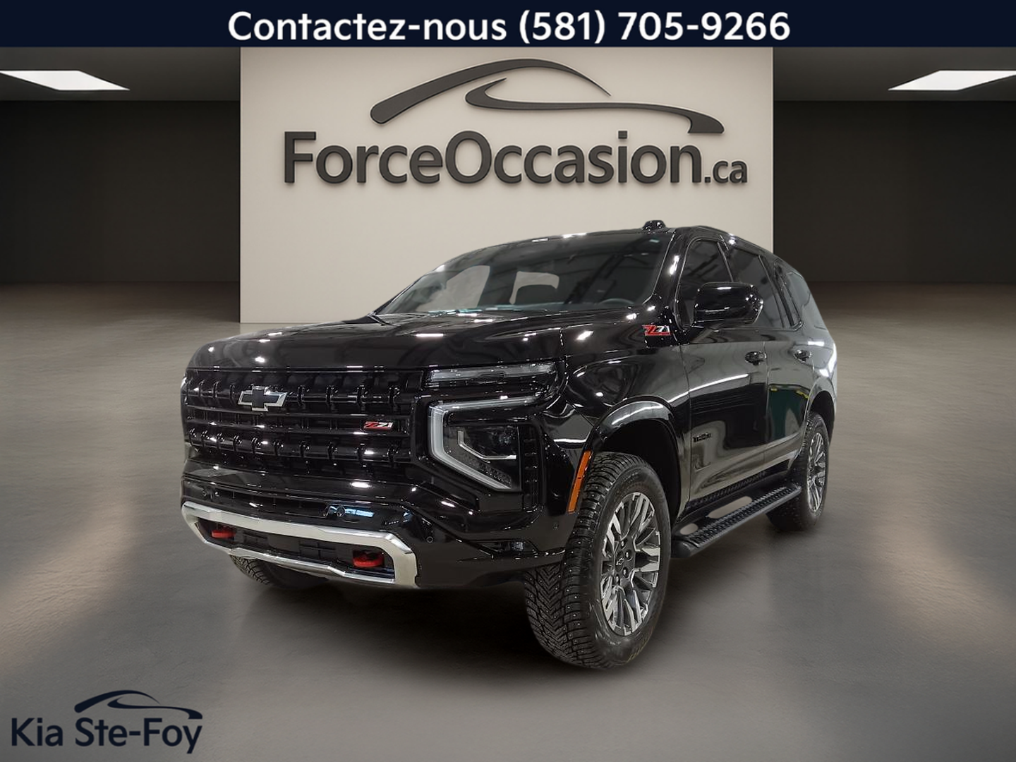 2025 Chevrolet Tahoe