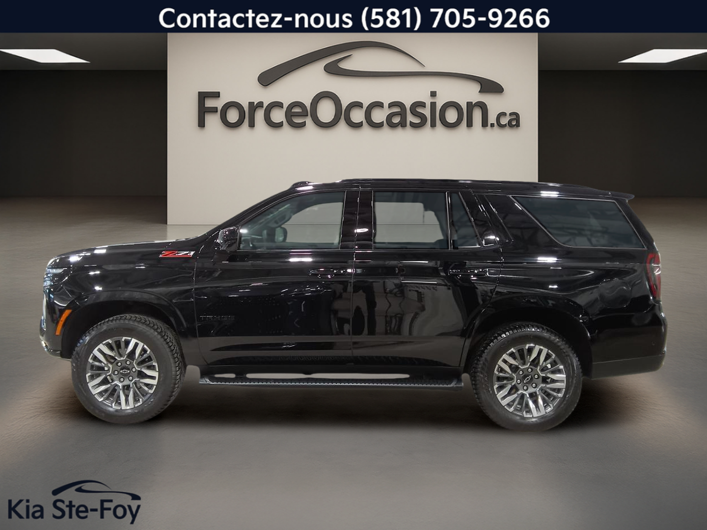 2025 Chevrolet Tahoe - Image 2