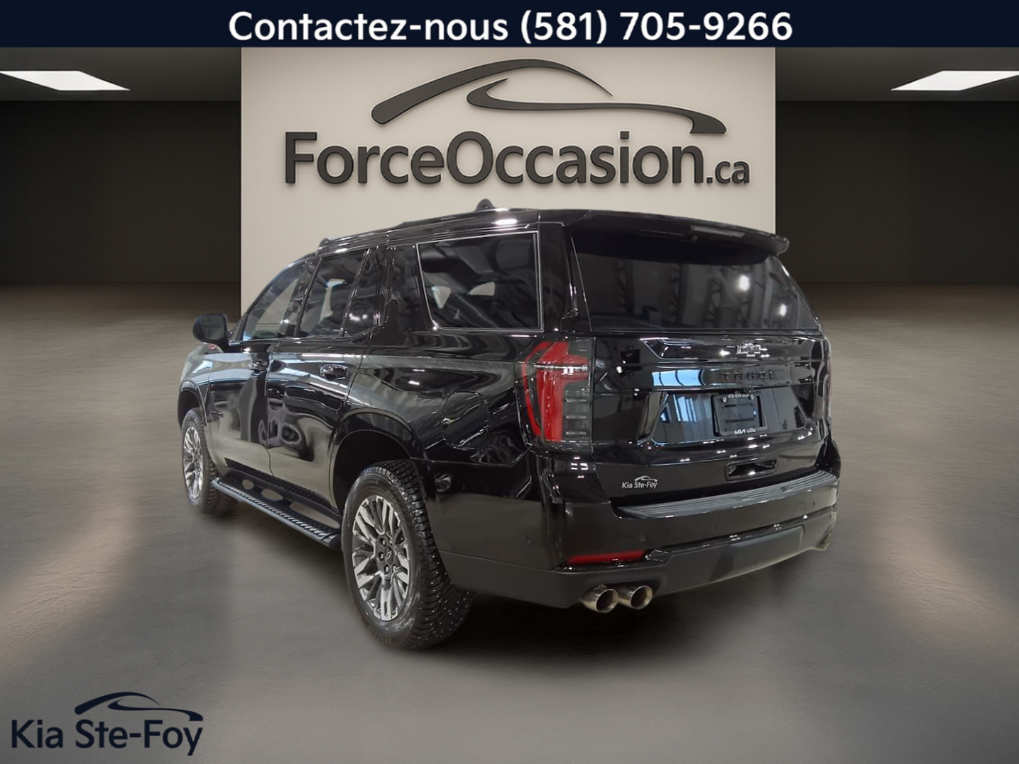 2025 Chevrolet Tahoe - Image 11