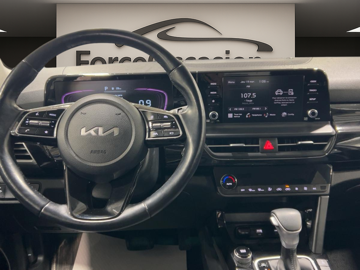 2024 Kia Seltos - Image 4