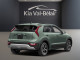 2025 Kia Niro HEV - Thumbnail 2