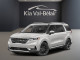 2024 Kia Carnival - Thumbnail 1