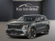 2026 Kia Sorento PHEV - Thumbnail 1