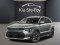 2026 Kia Niro EV - Image 1