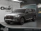 2025 Lincoln Aviator - Image 1