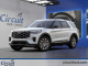 2026 Ford Explorer - Thumbnail 1