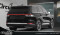 2026 Lincoln Aviator - Image 3