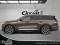 2026 Lincoln Aviator - Image 2