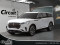 2026 Lincoln Aviator - Image 1