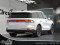 2026 Lincoln Aviator - Image 3