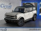 2026 Ford Bronco - Image 1