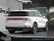2026 Lincoln Aviator - Image 3