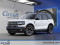 2026 Ford Bronco Sport - Image 1