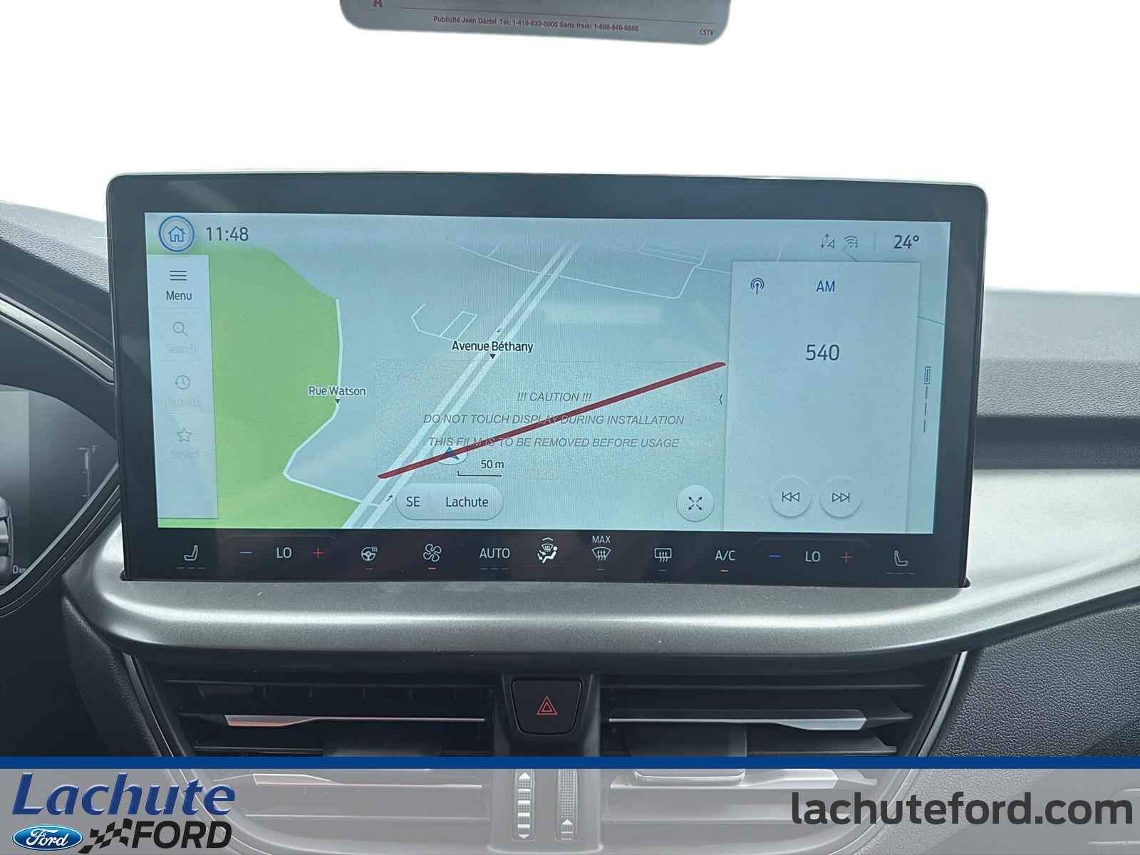 2025 Ford Escape Hybrid - Image 17