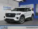2026 Ford Explorer - Thumbnail 1