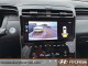 2023 Hyundai Tucson Plug-In Hybrid - Thumbnail 18