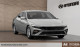 2025 Hyundai Elantra - Thumbnail 1