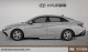2025 Hyundai Elantra - Thumbnail 2