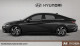 2025 Hyundai Elantra Hybrid - Thumbnail 2
