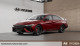 2025 Hyundai Elantra - Thumbnail 1