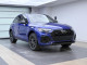 2022 Audi Q5 - Thumbnail 1