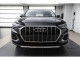 2023 Audi Q3 - Thumbnail 5
