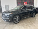2019 Acura MDX - Thumbnail 2