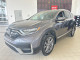 2021 Honda CR-V - Thumbnail 1