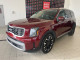 2023 Kia Telluride - Thumbnail 1