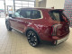 2023 Kia Telluride - Thumbnail 7