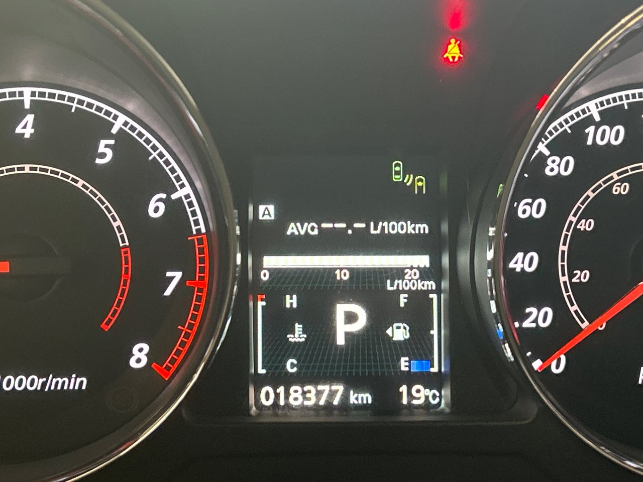 2020 Mitsubishi RVR - Image 28