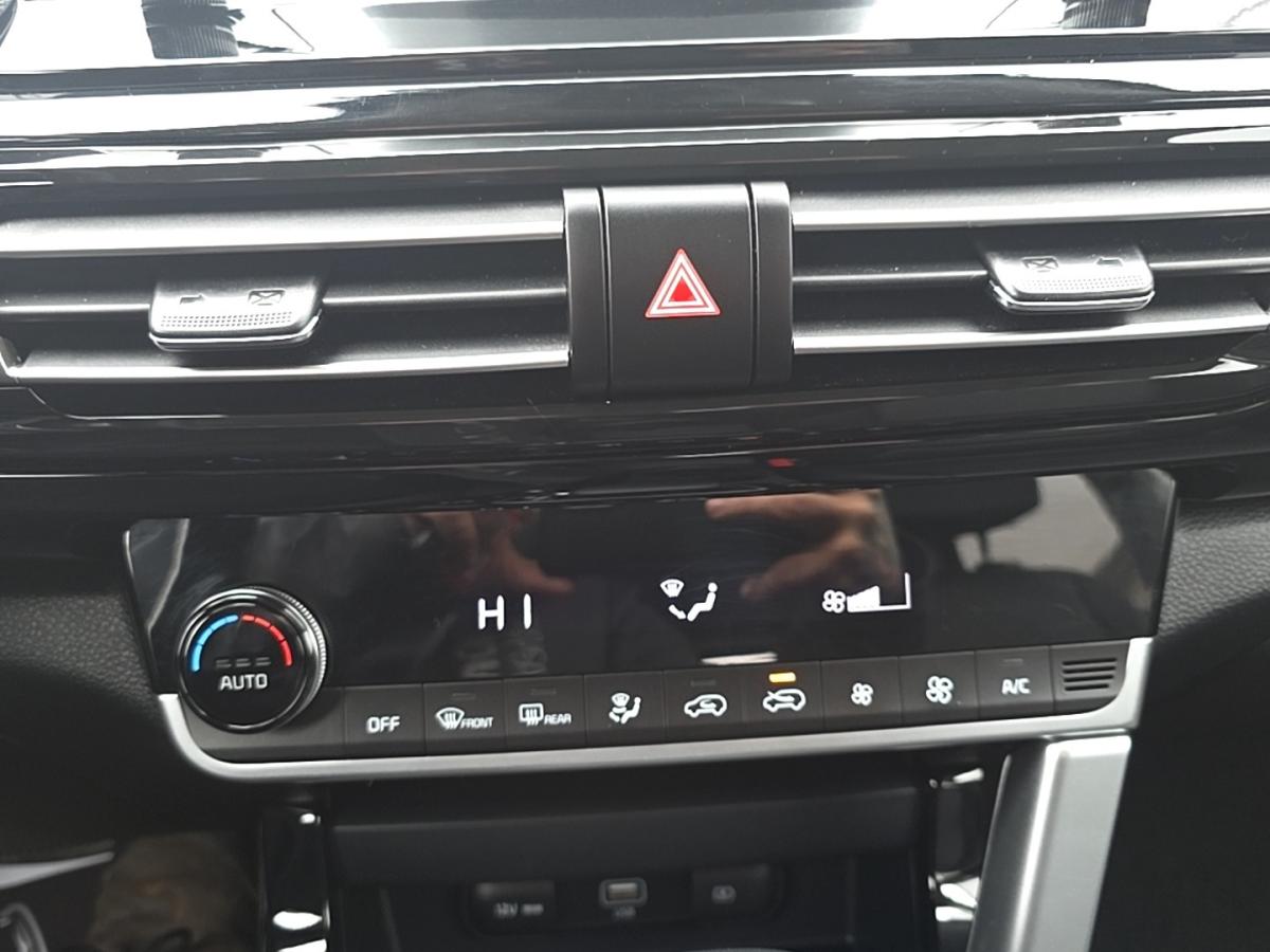 2023 Kia Seltos - Image 28