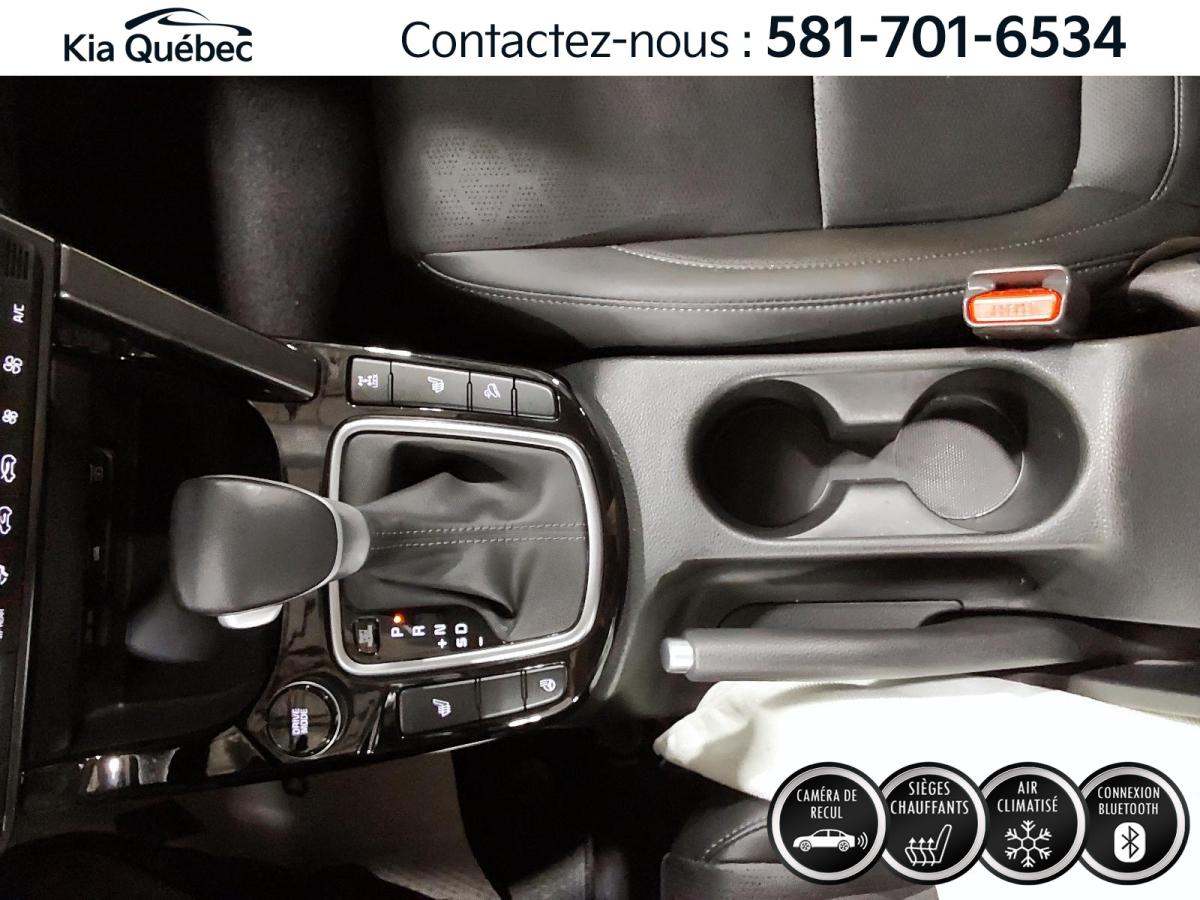 2024 Kia Seltos - Image 14